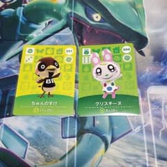 クリスチーヌ amiibo セットのサムネイル