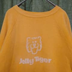80s USA製 Jolly Tiger スウェット 短丈ワイド M ビンテージ - メルカリ