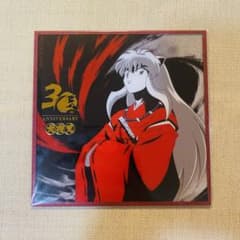 犬夜叉 中国限定 ポップアップ アクリル色紙 ラメ - メルカリ