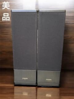 Pioneer レーザーカラオケCDL-K8　　 スピーカーISK-5週末限定値 Pioneer レーザーカラオケCDL-K8 スピーカーISK-5週末限定値 Yahoo