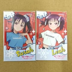 러브라이브! 선샤인!! 게이머즈 포토풍 카드 Saint Snow