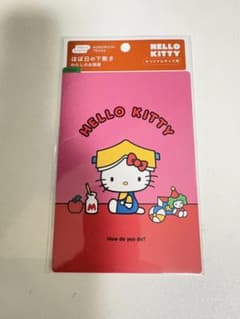 ほぼ日手帳 下敷き HELLO KITTY わたしのお部屋のサムネイル