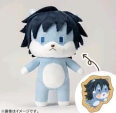 鬼滅の刃 アニマルぬいぐるみ トートバッグ 冨岡義勇 - メルカリ