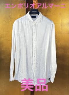 エンポリオアルマーニ】美品定価68,000円リネンシャツL - メルカリ
