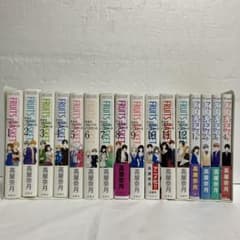 愛蔵版 フルーツバスケット 全巻＋フルーツバスケットanother 全巻