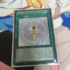 遊戯王 専用のサムネイル