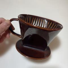 美濃焼　co-bo-no 陶器製 コーヒー ドリッパー 3つ穴 ブラウンのサムネイル