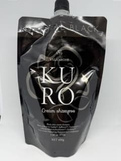 未使用】KURO クリームシャンプー（ナチュラルブラック）400g - メルカリ