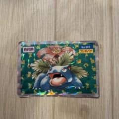 N*用様 トップサン ポケモンカード フシギバナ No.003 キラのサムネイル