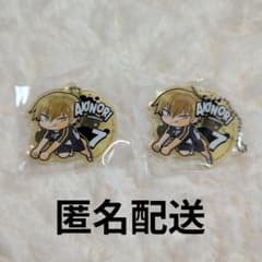 ハイキュー!! 木葉秋紀 でふぉめ　アクリルキーホルダー 2個セットのサムネイル