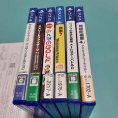 PS4 6点まとめて