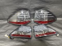 クラウン 200GWS204 ハイブリッド テール ランプアスリート （21