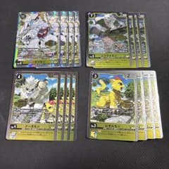 デジモンカード ウェルカムテイマーズパック ムラサメモンセット 各4枚
