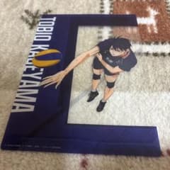 ハイキュー!! 影山飛雄 ビジュアルポスターのサムネイル