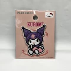 クロミ ワッペンのサムネイル