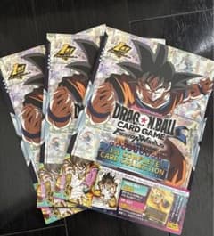 ドラゴンボール カードゲームフュージョンワールド 1st 3冊のサムネイル