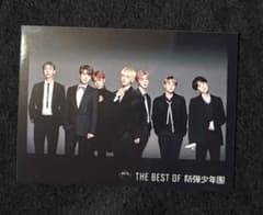 ALL BTS THE BEST OF 防弾少年団 生写真 限定 特典 - メルカリ