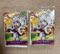 モンキー・D・ルフィ セブンイレブン プロモ 未開封 2枚 - メルカリ