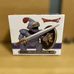 ドラゴンクエスト ビッグフィギュア さまようよろいのサムネイル