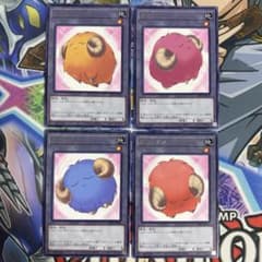 遊戯王の日 羊 ひつじ 青 黄 桃 橙 字レア R トークンパック5 TK05