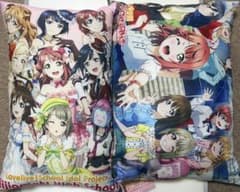 ラブライブ!虹ヶ咲学園スクールアイドル同好会　ニジガク　虹学　クッションのサムネイル