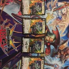 デュエルマスターズ タイガマイトDCのサムネイル