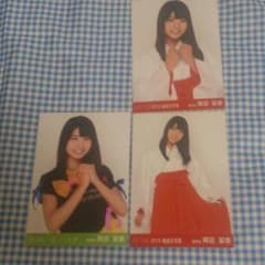 岡田栞奈 生写真のサムネイル