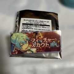 日々樹渉 あんスタ 10周年 展示会 缶バッジ 10th あんさんぶるスターズ