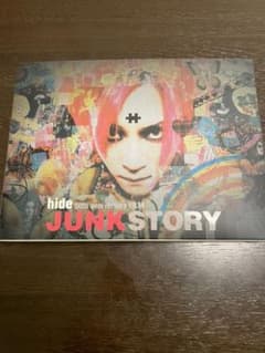 【MH様専用】 hide 50th anniversary FILMのサムネイル