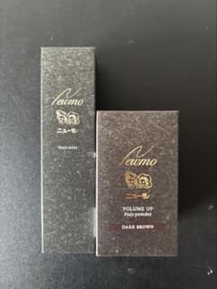 ニューモ ヘアミスト 100ml ヘアパウダー 20ml ダークブラウン - 3