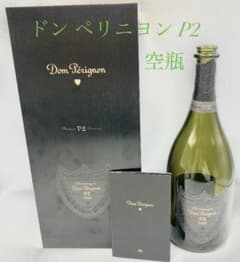 Dom Pérignon P2 2000 空瓶 箱付き 】n1033 - メルカリ