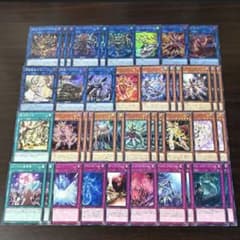 遊戯王 オルターガイスト パーツ まとめ 遊戯王 オルターガイスト デッキパーツ - メルカリ
