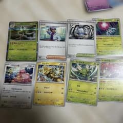 引退　処分　ポケモンカード ポケモンカード 引退品処分 - メルカリ