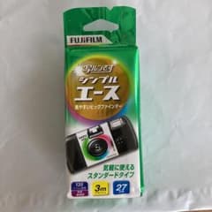 富士フィルム　フジ　写ルンですシンプルエース（期限切れ）のサムネイル