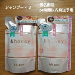 ヴィークレア アンドハニー メルティ モイストリペアシャンプー1.0 つめかえのサムネイル