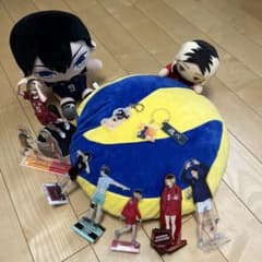 ハイキュー!! グッズ まとめ売りのサムネイル