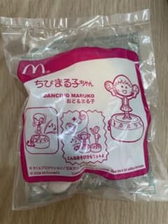 치비 마루코 짱 해피 세트