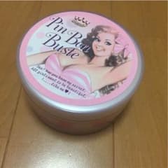 ぢち様 専用のサムネイル