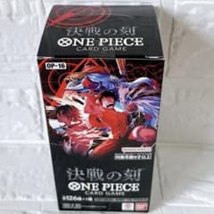 ワンピースカード 決戦の刻 OP-16 BOX 未開封 24パック入りのサムネイル