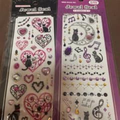 平成レトロ ジュエルシール 2種 - メルカリ