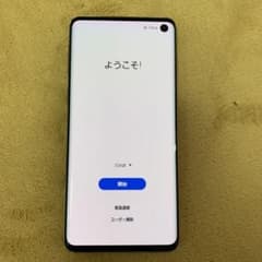 あいmama 様 専用のサムネイル