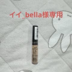 イイ_bella様専用のサムネイル