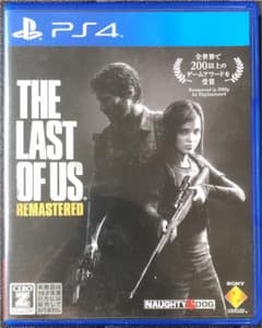 THE LAST OF US リマスタード (PS4)のサムネイル