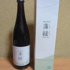 蓬緑 (よもぎみどり) 720ml３本セット　アキッピー様のサムネイル