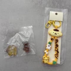 ポムポムプリン なかよしドロップチャーム ラバーコードキーホルダー バラ売り可のサムネイル