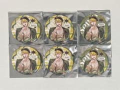 ゆう様 専用のサムネイル