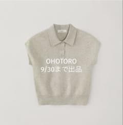 OHOTORO Pot French Sleeve Knitのサムネイル