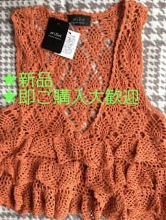 未使用★タグ付き★麻綿★ニット★ベスト★フリル★サーモン★オレンジ★ジレ★Mのサムネイル