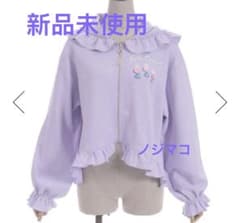 新品 axes ヤングオイスター／パーカー ラペンター - メルカリ