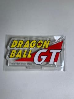 炎獅子様 リクエスト 2点 まとめ商品のサムネイル